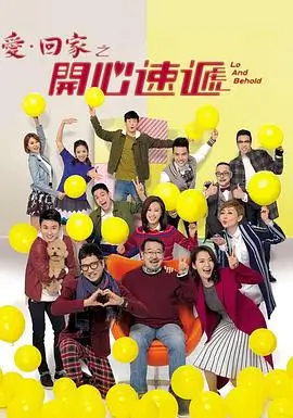 555电影网犯罪推理剧雾城迷案