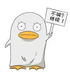 555电影网用户头像